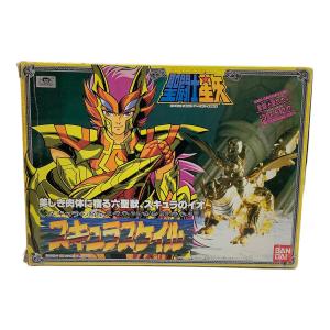 BANDAI (バンダイ) 聖闘士星矢 聖闘士聖衣大系 スキュラスケイル 開封品