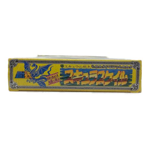 BANDAI (バンダイ) 聖闘士星矢 聖闘士聖衣大系 スキュラスケイル 開封品