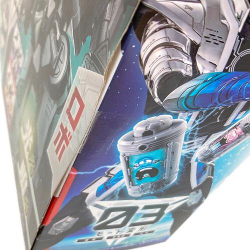 超宇宙刑事ギャバン インフィニティ DXギャバリオントリガー超なりきりセット 戦隊ヒーロー