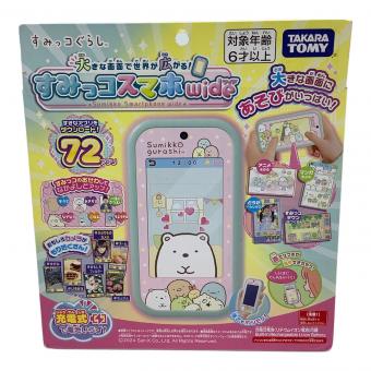 すみっコぐらし (スミッコグラシ) すみっコスマホワイド