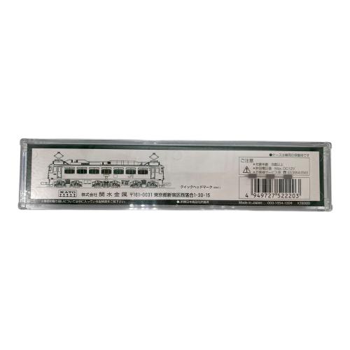 KATO (カトー) EF81 ヒサシ付JR東日本色 Nゲージ 3021-8