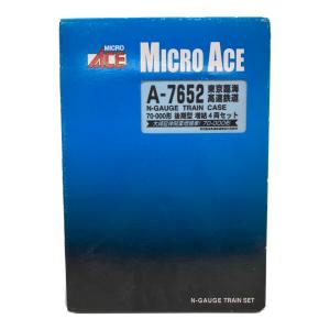 MICRO ACE (マイクロエース) A-7652 東京臨海高速鉄道 Nゲージ 70-000形 後期型 増設 4両セット