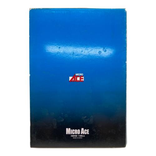 MICRO ACE (マイクロエース) A-7652 東京臨海高速鉄道 Nゲージ 70-000形 後期型 増設 4両セット
