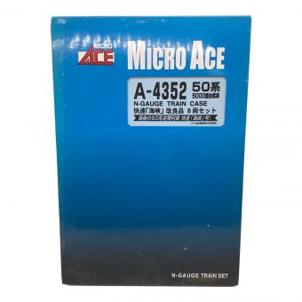 MICRO ACE (マイクロエース) A-4352 50系 快速「海峡」改良品 8両セット