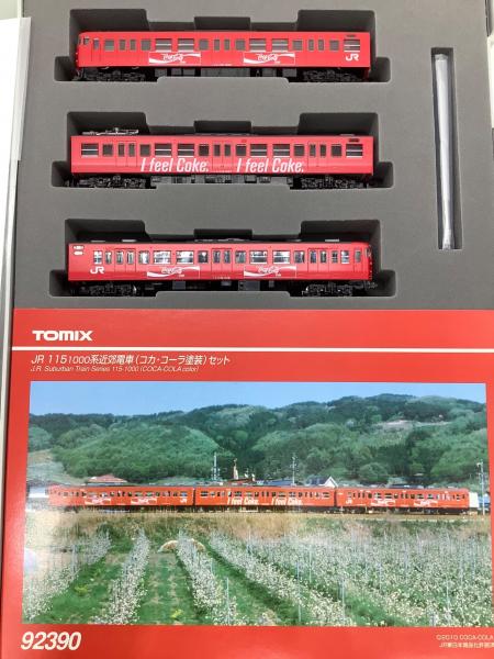 TOMIX (トミックス) JR 115 1000系近郊電車(コカコーラ塗装)セット