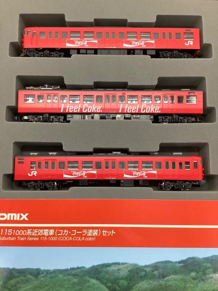 TOMIX JR 115系1000番台 コカ・コーラ塗装セット TOMIX (トミックス) JR 115 1000系近郊電車(コカコーラ塗装)セット
