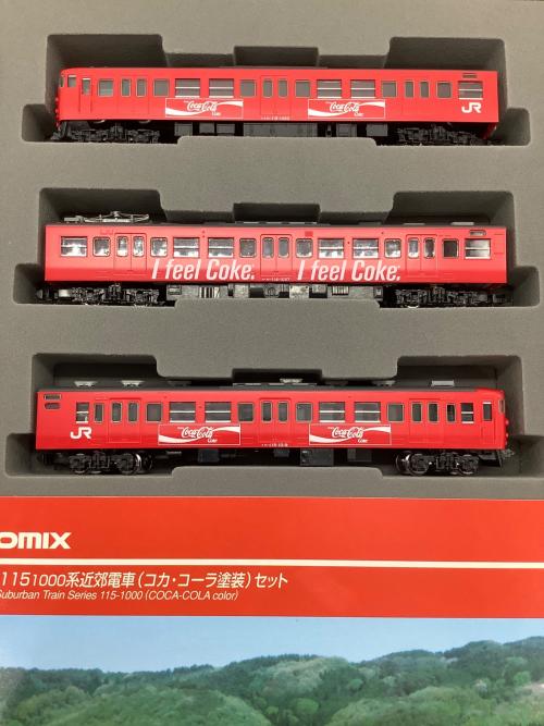 TOMIX (トミックス) JR 115 1000系近郊電車(コカコーラ塗装)セット