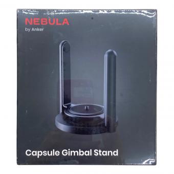 NEBULA Gimbal Stand