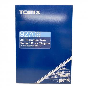TOMIX (トミックス) 車両セット Nゲージ 92385 国鉄 165系 急行電車