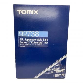 TOMIX (トミックス) 車両セット 92738 JR12系 お座敷客車(くつろぎ・新塗装)セット