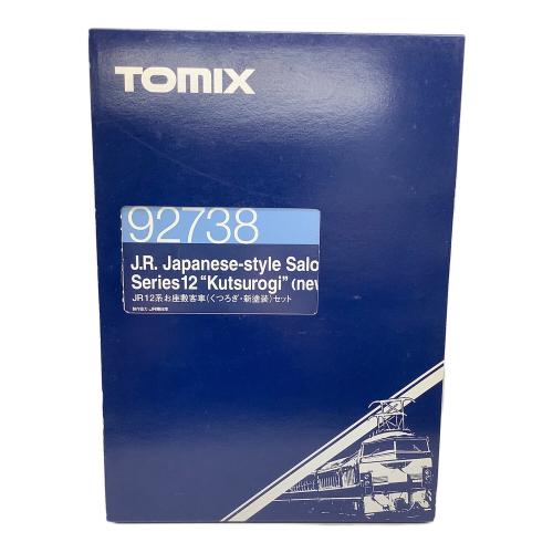 TOMIX (トミックス) 車両セット 92738 JR12系 お座敷客車(くつろぎ・新塗装)セット