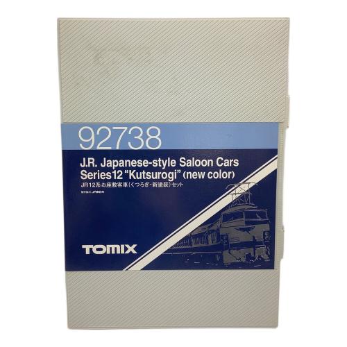 TOMIX (トミックス) 車両セット 92738 JR12系 お座敷客車(くつろぎ・新塗装)セット