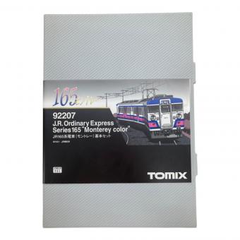 TOMIX (トミックス) JR165電車（モントレー）基本セット Nゲージ
