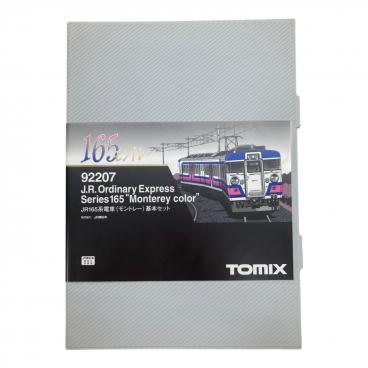 カテゴリ：Nゲージ・鉄道模型】商品一覧｜中古・リサイクルショップの