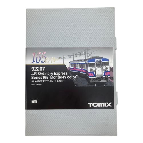 TOMIX (トミックス) JR165電車（モントレー）基本セット Nゲージ