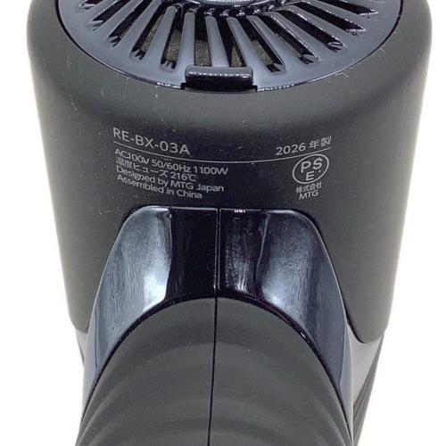 ReFa (リファ) ヘアードライヤー RE-BX-03A 2026年製
