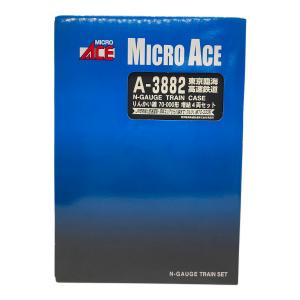 MICRO ACE (マイクロエース) A-3882 東京臨海 高速鉄道 Nゲージ
