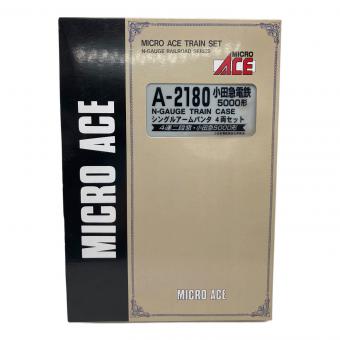 MICRO ACE (マイクロエース) A-2180 小田急電鉄 5000形 Nゲージ
