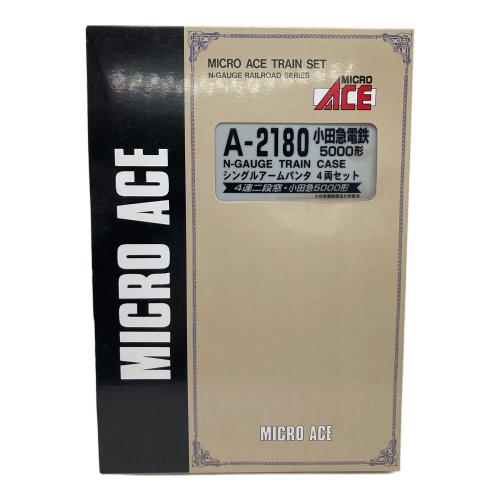 MICRO ACE (マイクロエース) A-2180 小田急電鉄 5000形 Nゲージ
