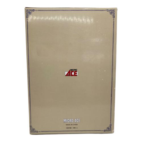 MICRO ACE (マイクロエース) A-2180 小田急電鉄 5000形 Nゲージ