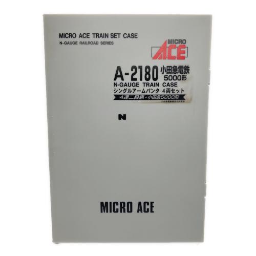 MICRO ACE (マイクロエース) A-2180 小田急電鉄 5000形 Nゲージ
