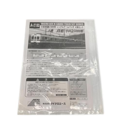 MICRO ACE (マイクロエース) A-2180 小田急電鉄 5000形 Nゲージ