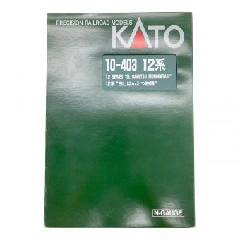 KATO (カトー) 10-403 12系 SLばんえつ物語 Nゲージ