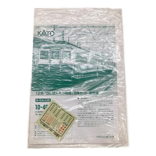 KATO (カトー) 10-403 12系 SLばんえつ物語 Nゲージ