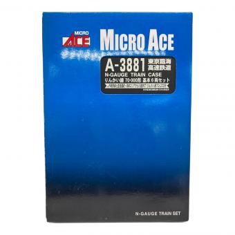 MICRO ACE (マイクロエース) 東京臨海高速鉄道 りんかい線 70-000形 Nゲージ A-3881 パーツ欠品有
