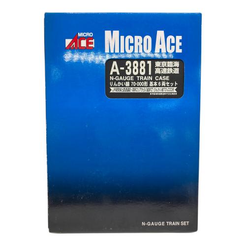 MICRO ACE (マイクロエース) 東京臨海高速鉄道 りんかい線 70-000形 Nゲージ A-3881 パーツ欠品有