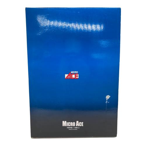 MICRO ACE (マイクロエース) 東京臨海高速鉄道 りんかい線 70-000形 Nゲージ A-3881 パーツ欠品有