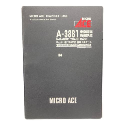 MICRO ACE (マイクロエース) 東京臨海高速鉄道 りんかい線 70-000形 Nゲージ A-3881 パーツ欠品有