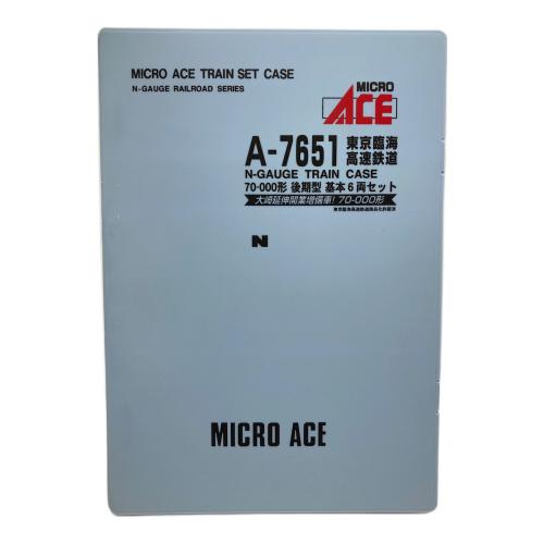 MICRO ACE (マイクロエース) 東京臨海高速鉄道 70-00形 後期型 基本6両セット Nゲージ A-7651