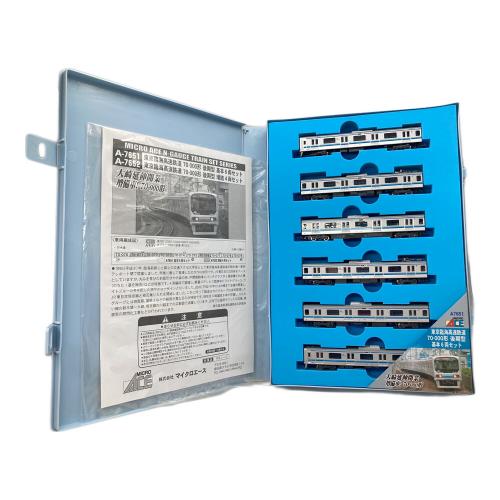 MICRO ACE (マイクロエース) 東京臨海高速鉄道 70-00形 後期型 基本6両セット Nゲージ A-7651