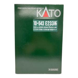 KATO (カトー) E233形1000番台 京浜東北線 6両基本セット Nゲージ 10-543