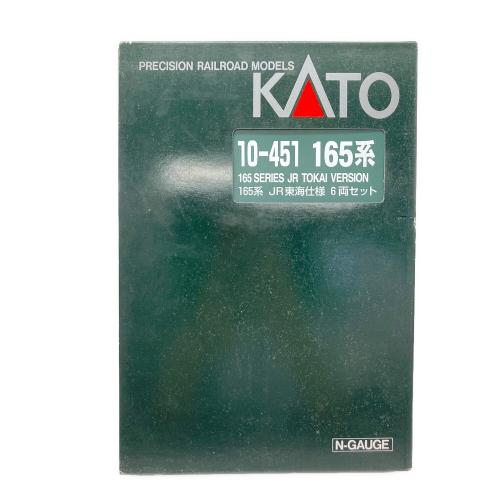 KATO (カトー) 165系急行形直流電車4両・153系3両計7両セット Nゲージ