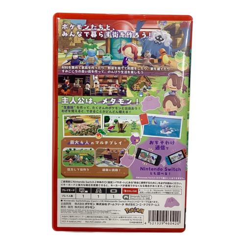 ぽこ あ ポケモン Nintendo Switch用ソフト CERO A (全年齢対象)