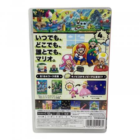 New スーパーマリオブラザーズ U デラックス Nintendo Switch用ソフト