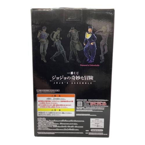 フィギュア 東方仗助 「一番くじ ジョジョの奇妙な冒険 JOJO’S ASSEMBLE」 MASTERLISE D賞