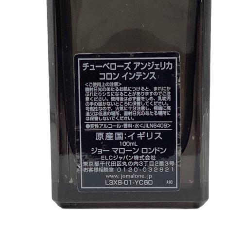 JO MALONE (ジョーマローン) フレグランス 100ml 残量80%-99% チューベローズ アンジェリカ