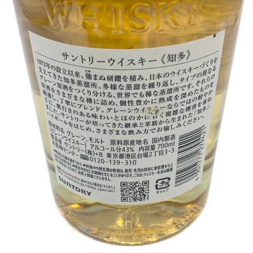 サントリー 知多 ジャパニーズウィスキー 700ml