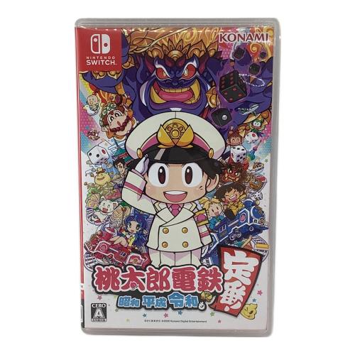 桃太郎電鉄 〜昭和 平成 令和も！〜 Nintendo Switch用ソフト CERO A (全年齢対象)