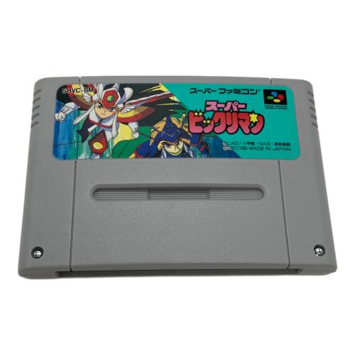 スーパービックリマン ファミコン用ソフト -