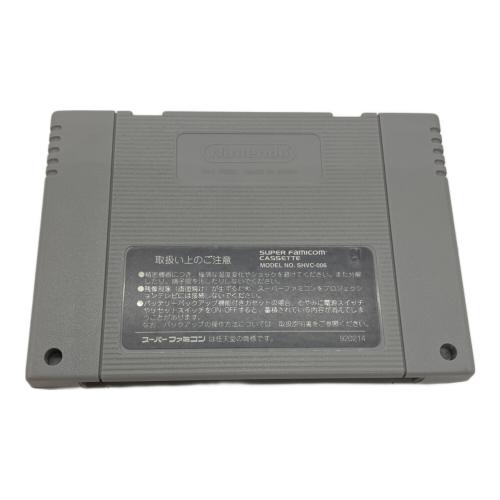 スーパービックリマン ファミコン用ソフト -