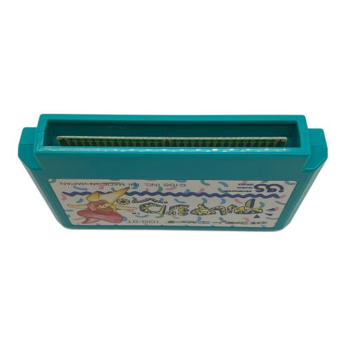アルマジロ ファミコン用ソフト -
