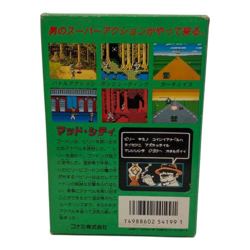 マッドシティ ファミコン用ソフト -