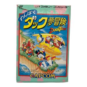 わんぱくダック夢冒険 ファミコン用ソフト -