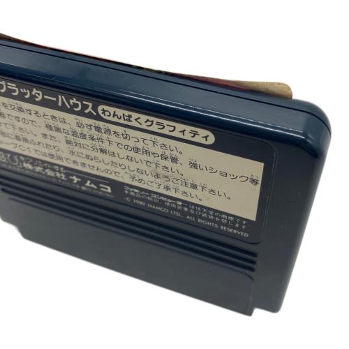 スプラッターハウス わんぱくグラフィティ ファミコン用ソフト -