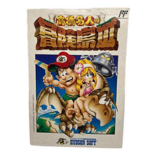 高橋名人の冒険島III ファミコン用ソフト -