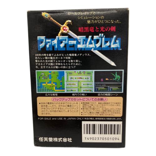 ファイアーエムブレム ファミコン用ソフト -